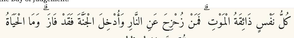 Arabic