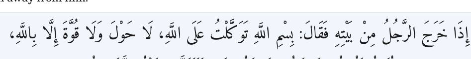 Arabic