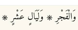 Arabic