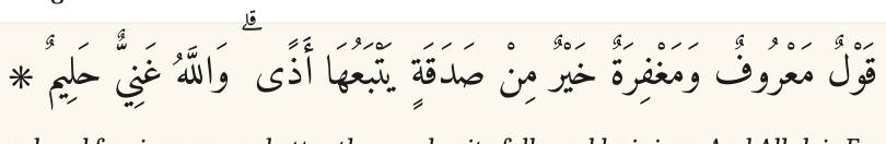 Arabic