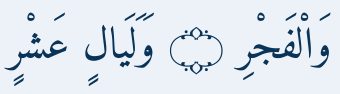 Arabic