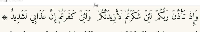 Arabic