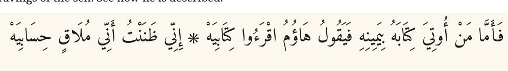 Arabic