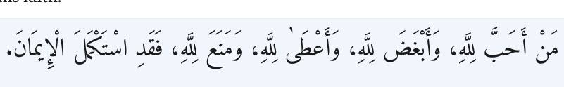 Arabic