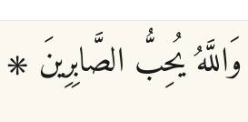Arabic