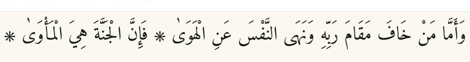 Arabic