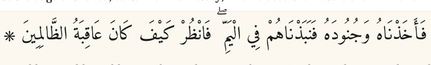 Arabic