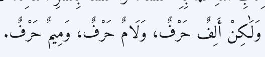 Arabic