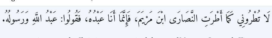 Arabic