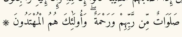 Arabic