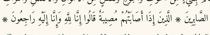 Arabic