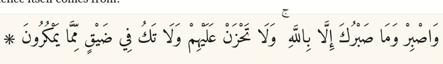 Arabic