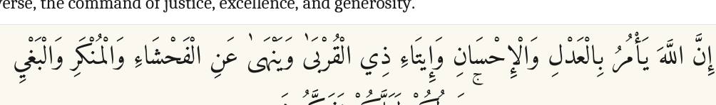 Arabic