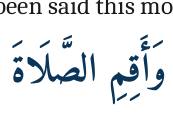Arabic