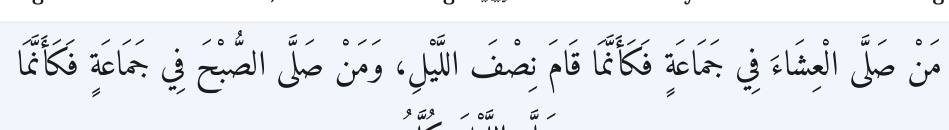 Arabic