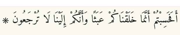 Arabic