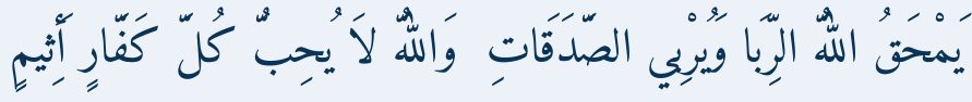 Arabic