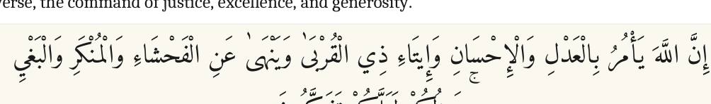 Arabic