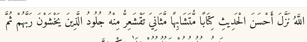 Arabic