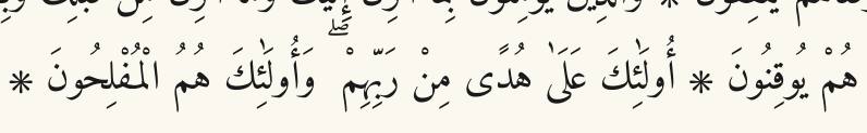 Arabic