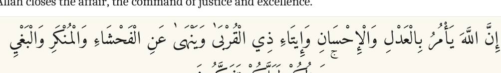 Arabic