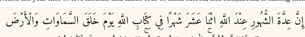 Arabic