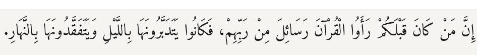 Arabic