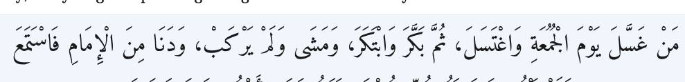 Arabic