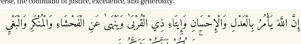 Arabic