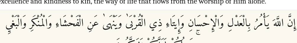 Arabic