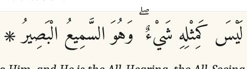 Arabic