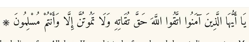 Arabic