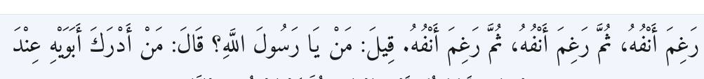 Arabic