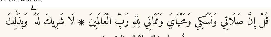 Arabic
