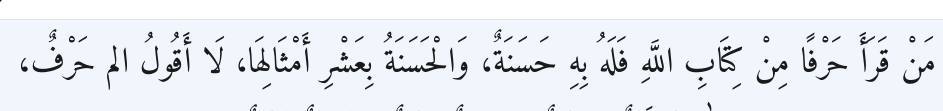Arabic