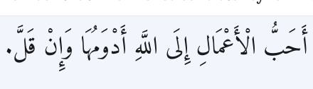 Arabic