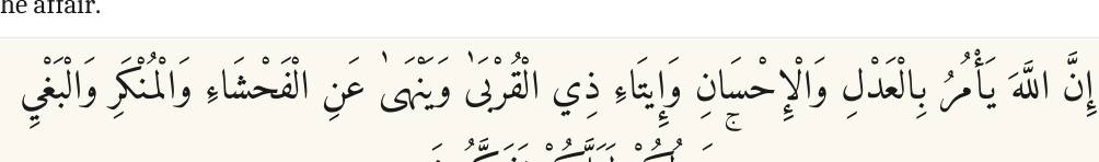 Arabic