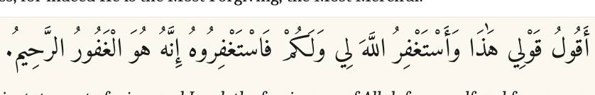 Arabic