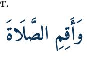 Arabic