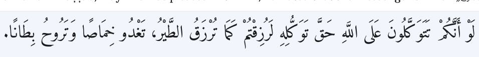 Arabic