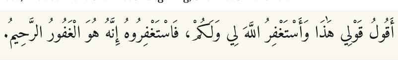 Arabic