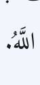 Arabic