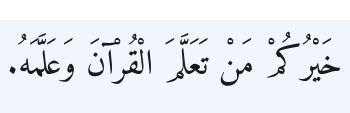 Arabic