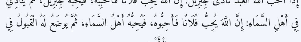 Arabic