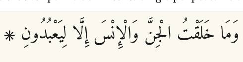 Arabic