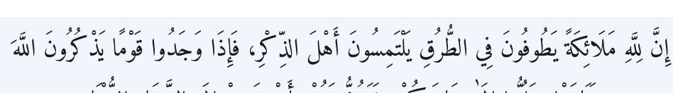 Arabic
