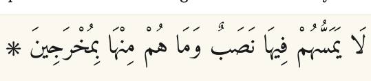 Arabic