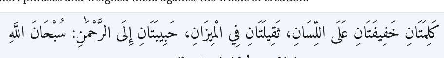 Arabic