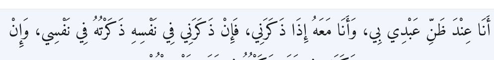 Arabic