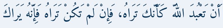 Arabic